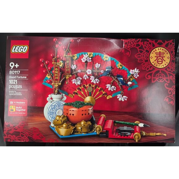 LEGO 80117 Lunar New Year Good Fortune 1021pcs Building Set Collectible - Picture 1 of 12
